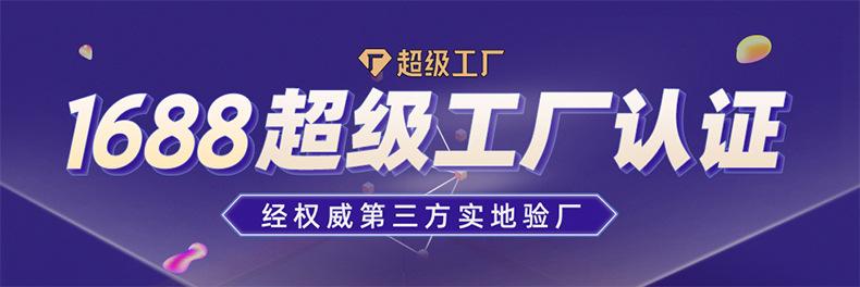 Product Introduction of Tấm Lót Nước Tiểu Cho Thú Cưng, Xiaohongshu, Tấm Lót Cho Chó, Tấm Lót Giấy Dày, Thích Hợp Cho Chó, Đồ Dùng Thú Cưng, Hút Mạnh, Tấm Lót Cho Chó 0