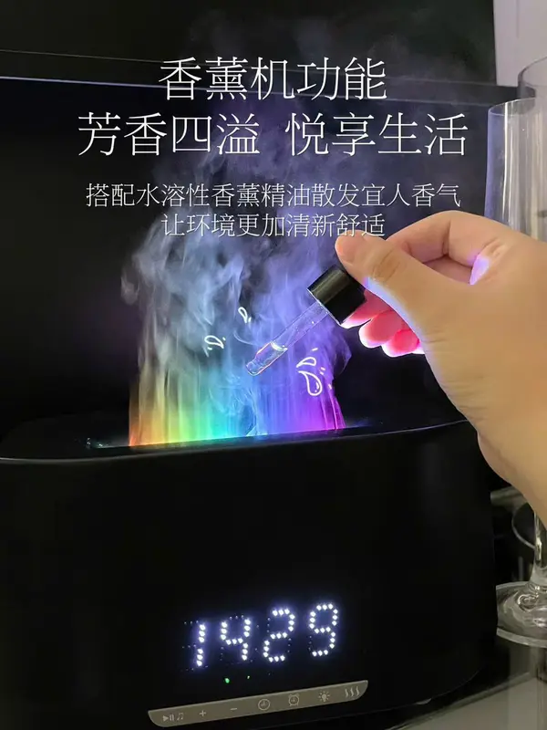 Máy xông tinh dầu Ngọn Lửa Loa Bluetooth Nháy Đèn Theo Nhạc mẫu mới nhất - Diffuserlux 6