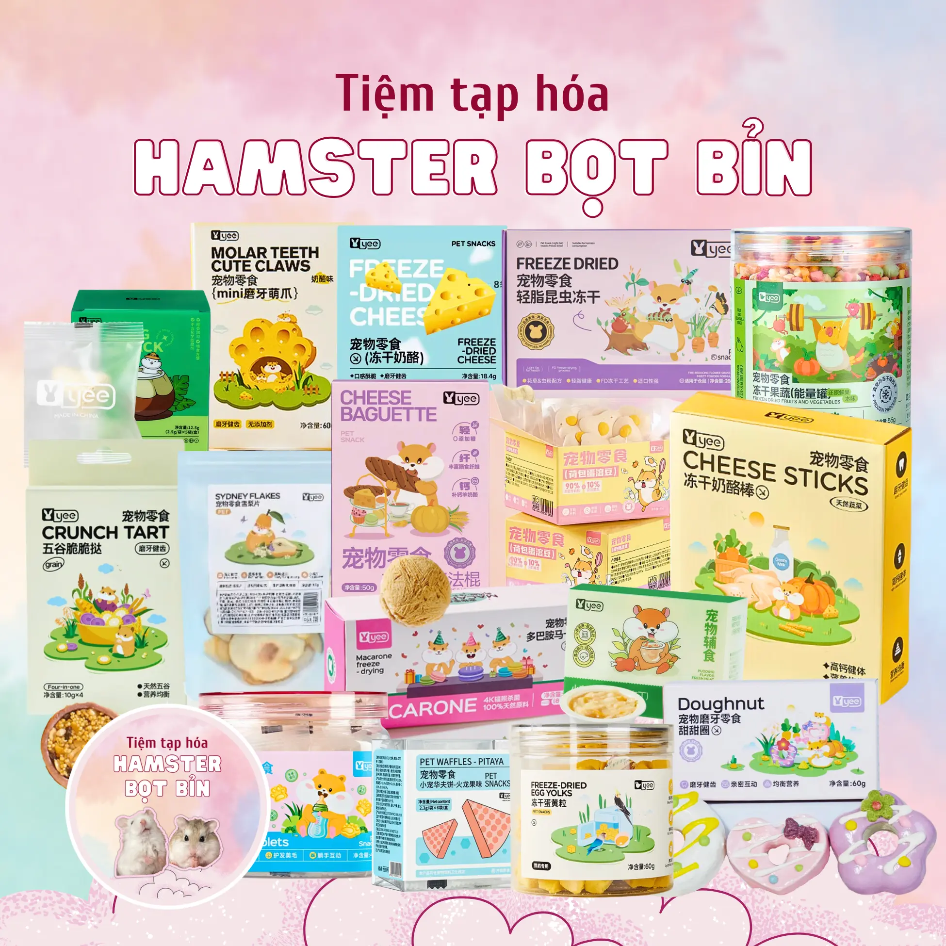 CHIẾT Thức ăn dặm Yee snack bánh ăn dặm Yee, bánh dinh dưỡng mài răng cho hamster