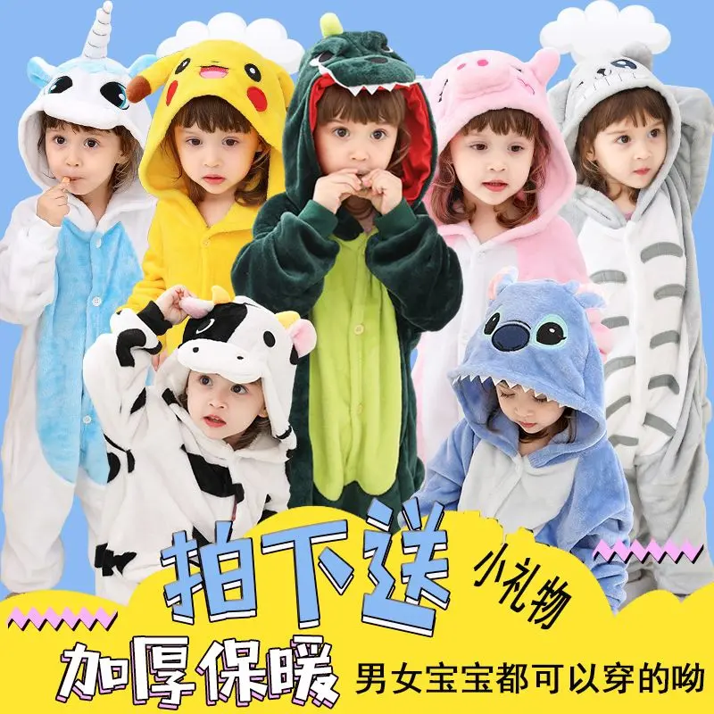 Đồ Ngủ Trẻ Em Lông Cừu San Hô, Thiết Kế Hoạt Hình Khủng Long Dễ Thương, Một Mảnh, Thích Hợp Cho Mùa Thu Và Mùa Đông, Cho Bé, Trẻ Nhỏ Và Bé Trai Và Bé Gái, Đồ Ngủ vải nỉ, Hàng Mới Về Năm 2025