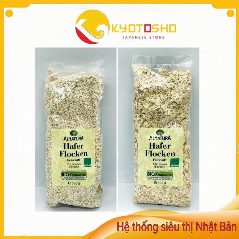  Yến mạch Đức Hafer Flocken hạt cán dẹt và cán vỡ 500g 
