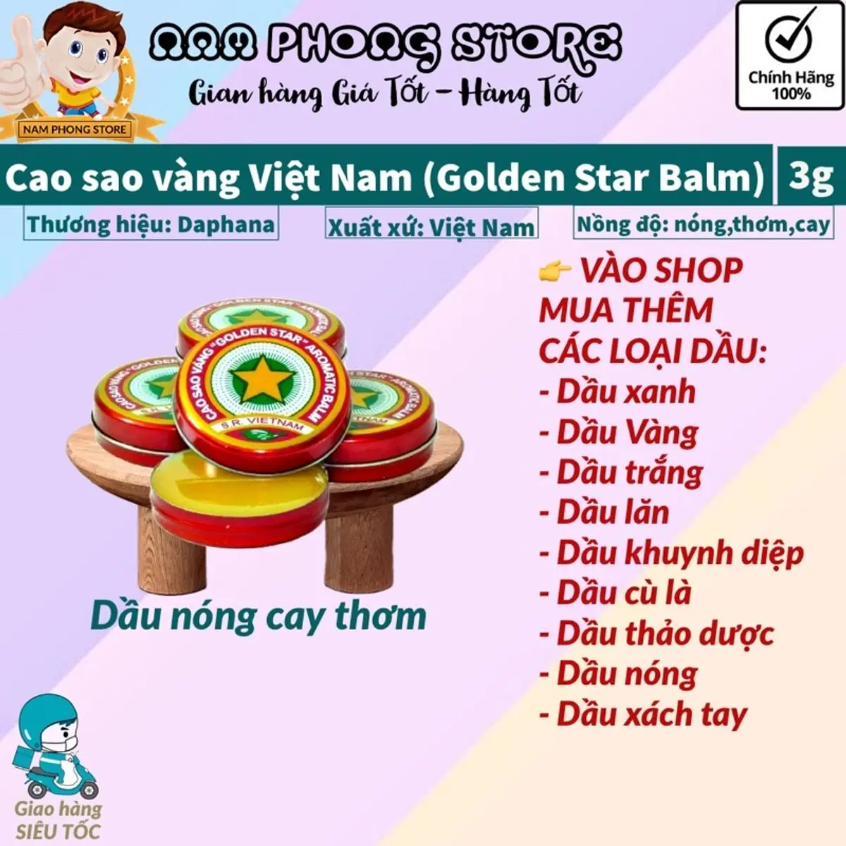 CAO SAO VÀNG GOLDEN STAR 3g