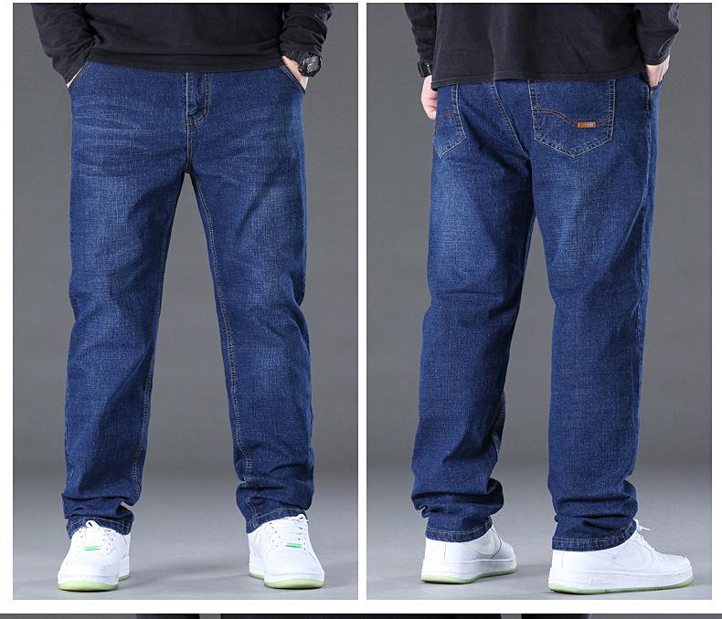 Product Introduction of Quần Dài Jean Co Giãn, Ngoại Cỡ, Dành Cho Nam Giới, Thẳng Và Rộng, Thừa Cân Và Người Đàn Ông Béo, cạp vừa, Thích Hợp Cho Mùa Xuân Và Mùa Hè, Quần Đi Chơi Trung Niên 11