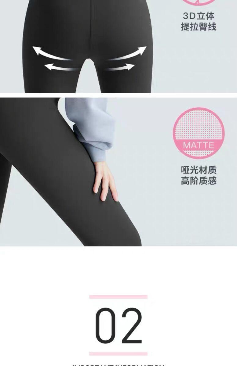 Product Introduction of Bộ Quần Áo Tập Yoga, Dành Cho Nữ, Bộ Sưu Tập Thu Đông, Áo Chạy Bộ Bó Sát Nhanh Khô, Dài Tay, Thích Hợp Để Tập Luyện Pilates, Quần Áo Tập Luyện, Áo Khoác, Năm 2024 6