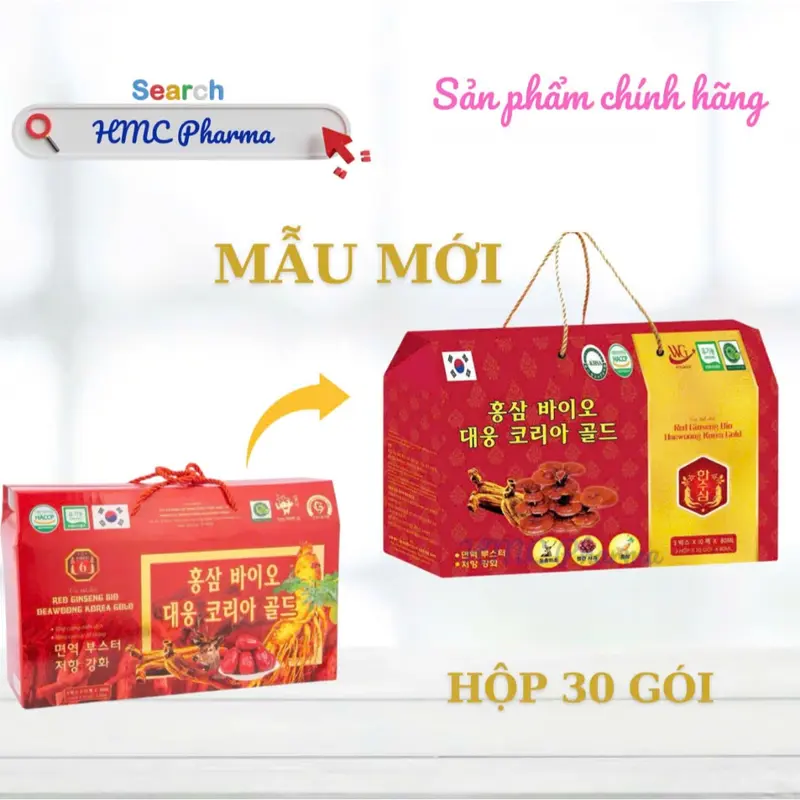 Nước Hồng Sâm Linh Chi Nhung Huơu Cao Câp Tăng Cường Sức Khỏe Hộp 30 Gói x 80ml ( Đỏ ) 1