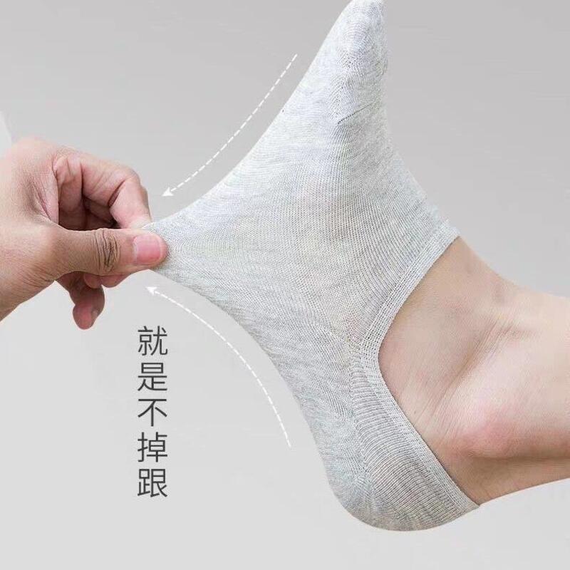 Product Introduction of Socks For Men, Anti Odor And Sweat Absorbing, Summer Disposable Socks Wholesale For Men And Women, Black, White, Gray, Solid Color, Low Top Boat Socks 11