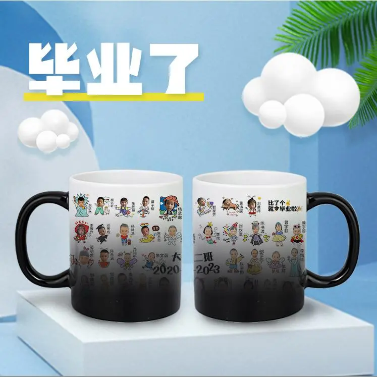 National Day Discoloration Cup Thermal Transfer Mug Cartoon Photo Cup Cartoon Insurance Commemorative Gift Printed Logo