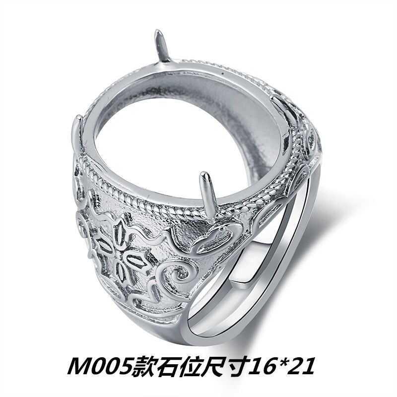 Giá Đỡ Nhẫn Vuông Nam, Mạ Sier, Rỗng, Dát Đá Cẩm Thạch Nam Tính, Màu Hổ Phách Xanh Dương Và Hổ Phách Nam, PS0906 5