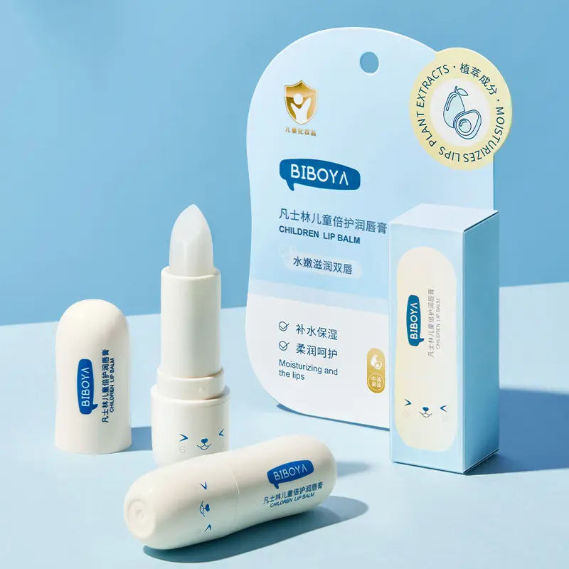 Hot sale Vaseline Children's lipstick Autumn and Winter Anti cracking Moisturizing Light Lip Lines Brightening Moisturizing Lip Oil Skin Lotion Skincare Comfort