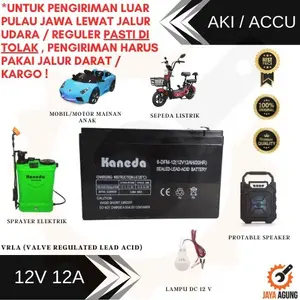 AKI KERING ACCU BATTERY 12V 12AH / BATERAI AKI KERING 12 VOLT 12 AMPERE KANEDA