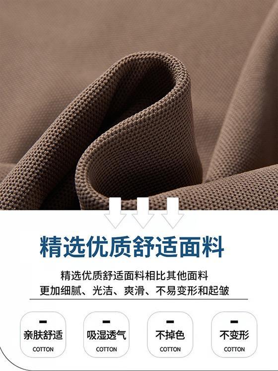 Product Introduction of [9843]Áo Polo Nam Ngắn Tay, Quần Áo Nam Thường Ngày Và Công Sở, Thời Trang, Hàng Mới Về Mùa Hè, Cổ Polo, Màu Trơn Ép Keo Không Đường May, Thích Hợp Cho Nam Giới Trẻ Trung Và Trung Niên, Quần Áo Làm Việc 25