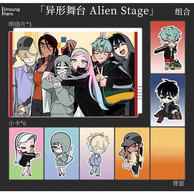 7 Cái / bộ 2026 KPOP Alien Stage TV Anime Card Mizi Sua Ivan Till Hyuna Luka…