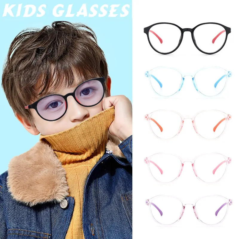 Kids Fashion Round Frames Eyeglasses Anti Blue Light Lens Replaceable