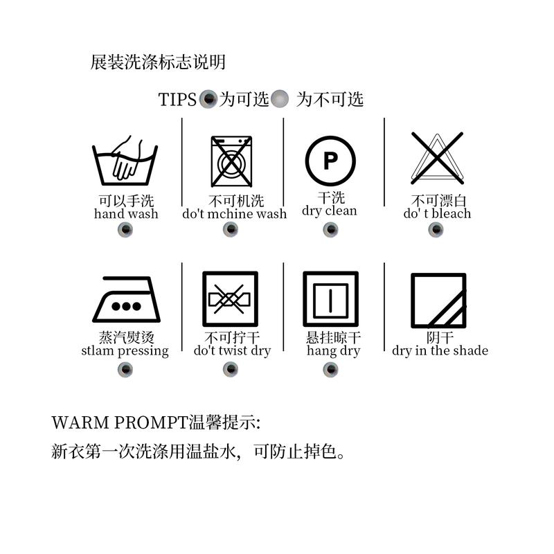 Product Introduction of Haig pattern short sleeve cheongsam women's new style! The buckle design is slim and retro, which is necessary for ladies to wear elegantly, and the classic plaid shows the oriental charm. 11