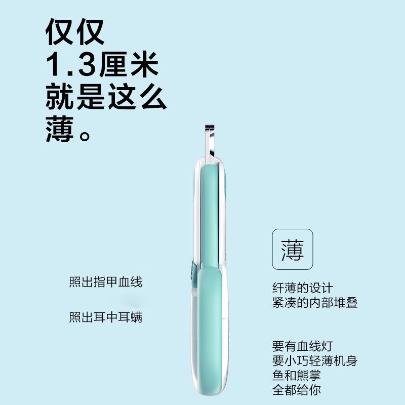 Product Introduction of New Mini Pet Nail Nail Scissors Cat Dog Nail Clippers Led Blood Line Pet Nail Clippers 7