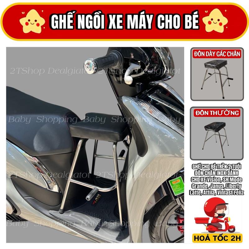 Ghế Đôn Ngồi Xe Máy Cho Bé Trên 2 Tuổi - Dành Cho Xe Vision SH Mode Grande Janus Liberty Attila Vinfast Felizs - Phụ Kiện