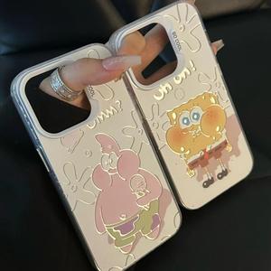 Case for IPhone 11 Pro Max 15 14 12 13 XR 7Plus XS 8 SE Hollow starfish and sponge pattern printing, IMD high-quality mobile phone case