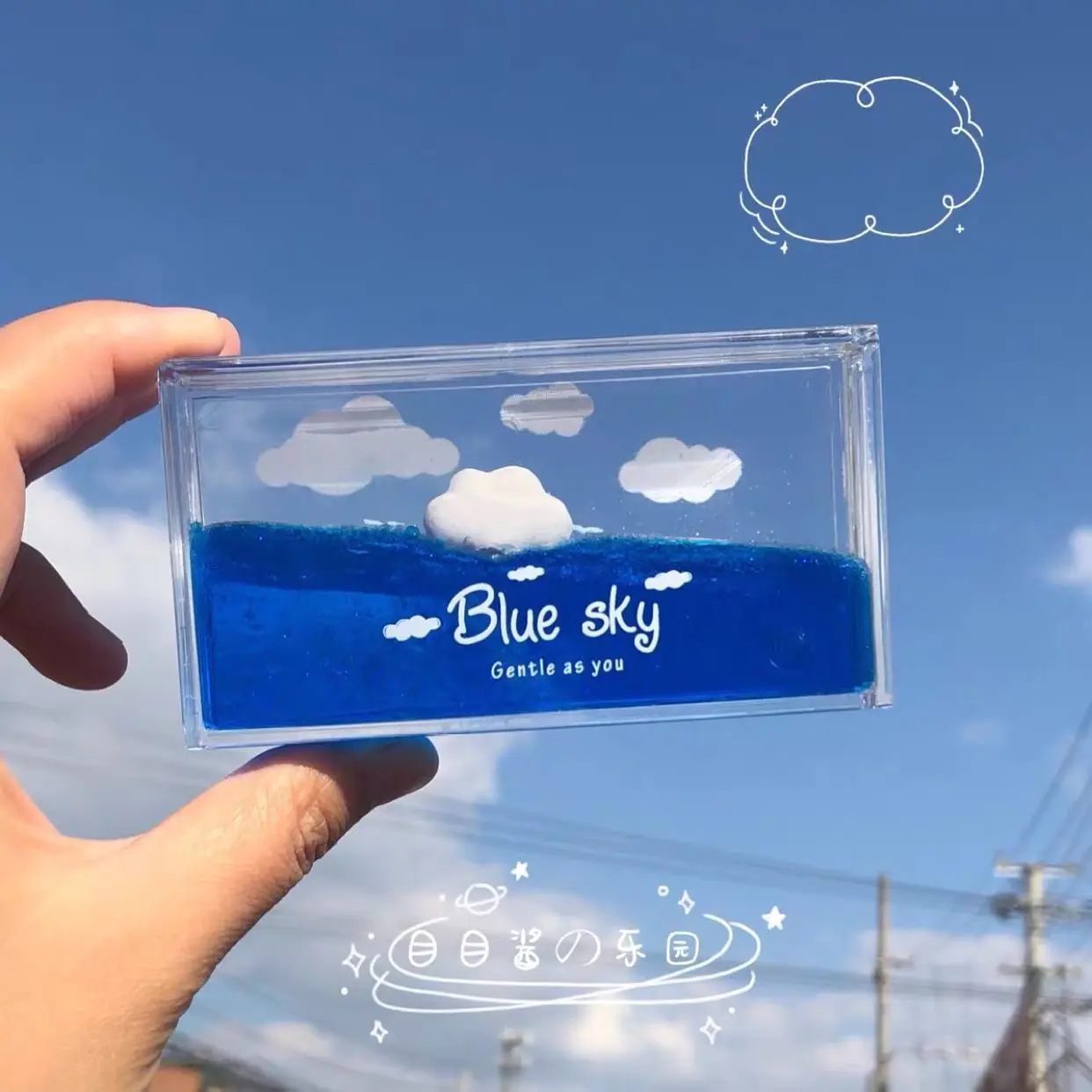 Đồ Trang Trí Chất Lỏng, Mây Mắt Nước, Mây Bầu Trời, Quà Tặng Sáng Tạo, Phong Cách Instagram Giải Tỏa Căng Thẳng, Quà Tặng Nhỏ Tốt Nghiệp, Bộ Sưu Tập 79000 Người
