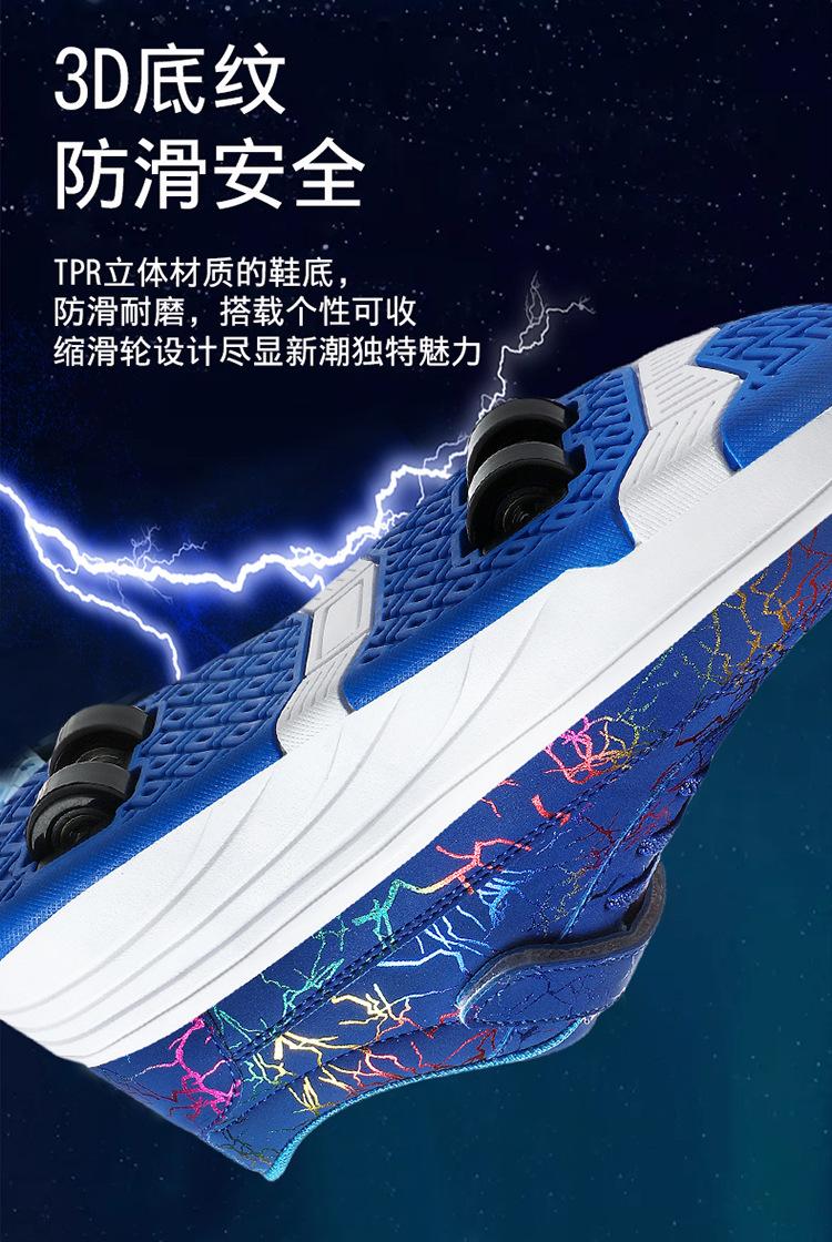 Product Introduction of In Stock Children Heelys Detachable Skate Shoes Boys and Girls Roller Skates Children Heelys New Boys Walking Shoes Four-Wheel Girls Rollerskate Double Row Skates in Stock 29