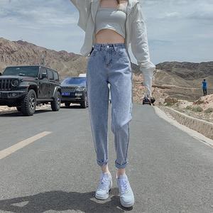 Straight-Leg Jeans for Women, All-Season 2025 New High-Waisted Slimming Wide-Leg Carrot Harem Versatile Loose Dad Pants for Women