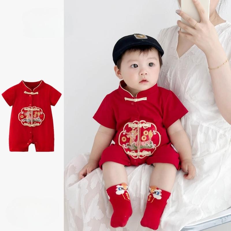  Quần Áo Trẻ Em Phong Cách Mùa Hè Dành Cho Bé Trai Và Bé Gái Onesie Ngắn Tay Trung Quốc Mới Làm Bằng Bông Mỏng Thiết Kế Rồng Thêu Thích Hợp Cho 0-24 Tháng Áo Liền Quần Lễ Hội Lễ Hội Hoàn Hảo Cho Mùa Xuân Và Năm Mới 