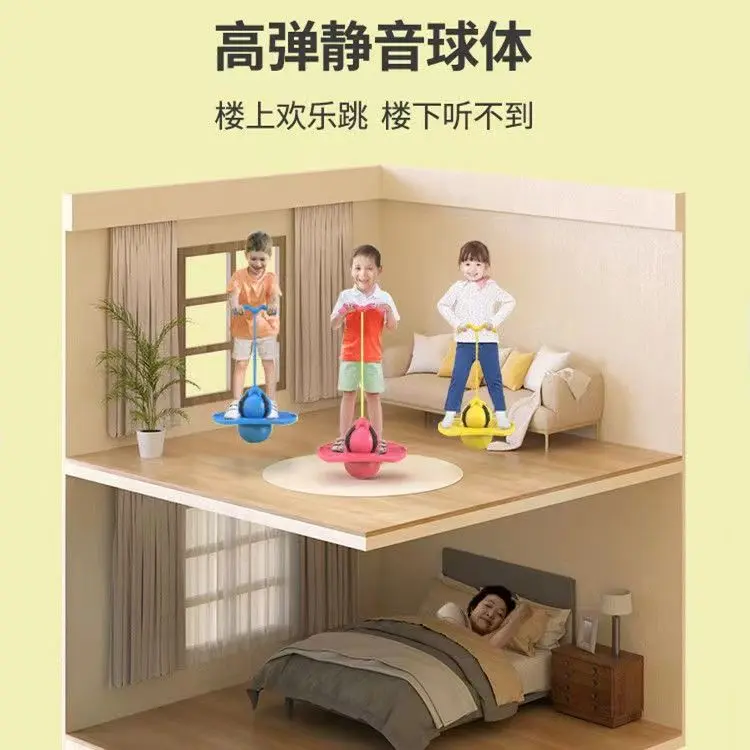 Bóng Nhảy, Khuyến Khích Bé Gái Cao Và Trẻ Em, Thích Hợp Cho Người Lớn, Thể Dục, Thích Hợp Cho Bé Trai, Bóng Nảy Cảm Giác, Giảm Cân, Bóng Đàn Hồi Chân, Dành Cho Trẻ Em Đồ Chơi Toy Đồ Chơi Toy 3