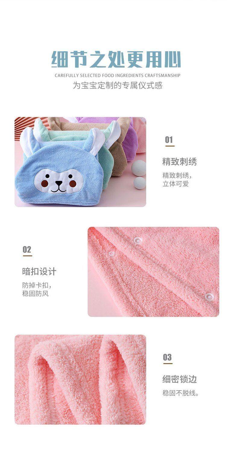 Product Introduction of Áo choàng lông cừu san hô có mũ trùm đầu cho Em Bé và thanh thiếu niên mềm mại, thấm hút, có thể đeo được, Thích hợp cho trẻ em và thanh thiếu niên, Áo choàng tắm có mũ trùm đầu, Khăn tắm cho trẻ em, Siêu 3.000 HTK, Hàng mới về cho năm 2025 11