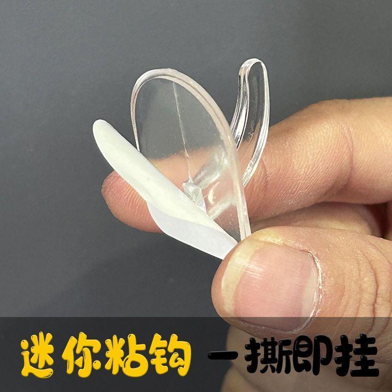 Móc Dính Vô Hình, Móc Mini Đơn Giản, Móc Gia Đình, Thích Hợp Cho Phòng Khách Ô Tô, Lớp Học, Phòng Tắm, Phòng Ngủ, Móc Dính Đuổi Muỗi, Bền, [4049 Đánh Giá Tích Cực] 6