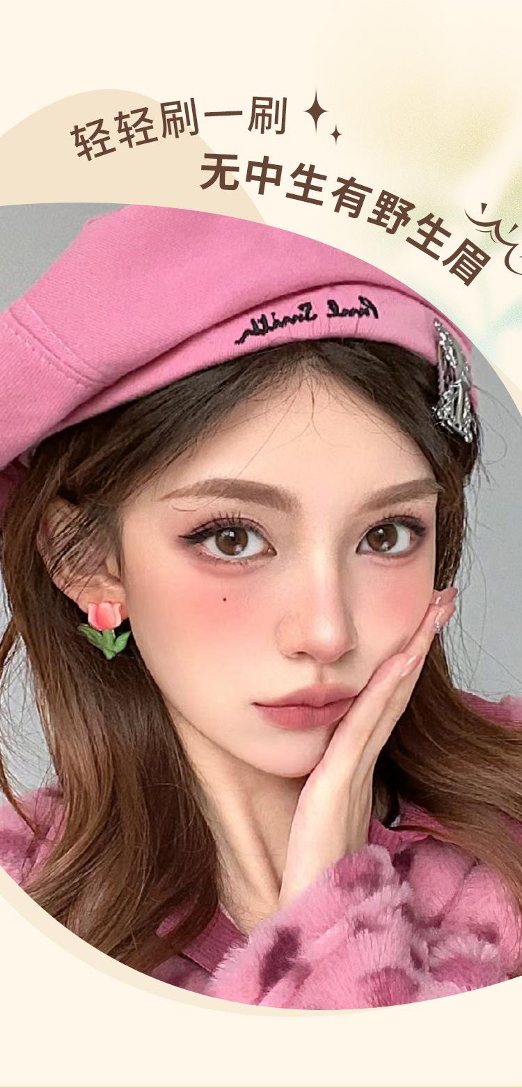 Product Introduction of Eyebrow Gel Waterproof Long-lasting Non-fading Non-smudging Clear Definition Natural Three-dimensional Student Wild Eyebrows 13