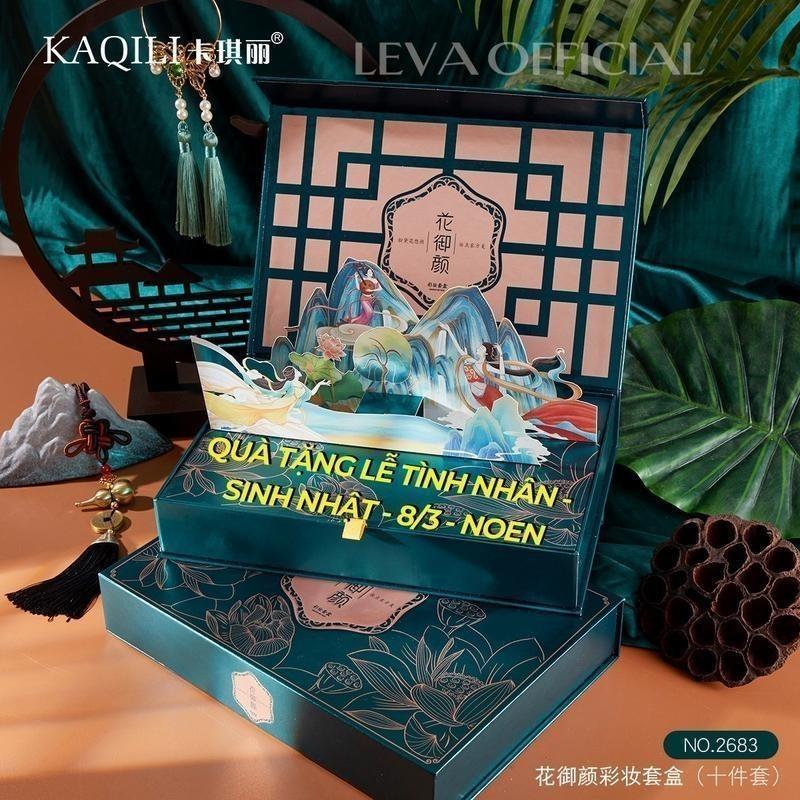 Product Introduction of Bộ Trang Điểm Nội Địa Trung Làm Đẹp Makeup Chăm Sóc Sắc Đẹp Quà Tặng Cá Nhân KAQILI 10 Món LEVALASO Son Mascara Cosmetic Mỹ Phẩm 7
