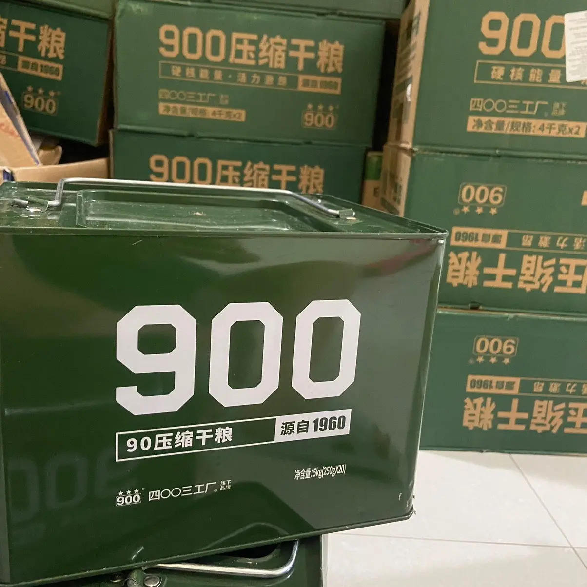 Thùng Sắt [5Kg] Lương Khô Quân Đội -  Siêu Ngon, Sản Phẩm Cao Cấp Snack Food