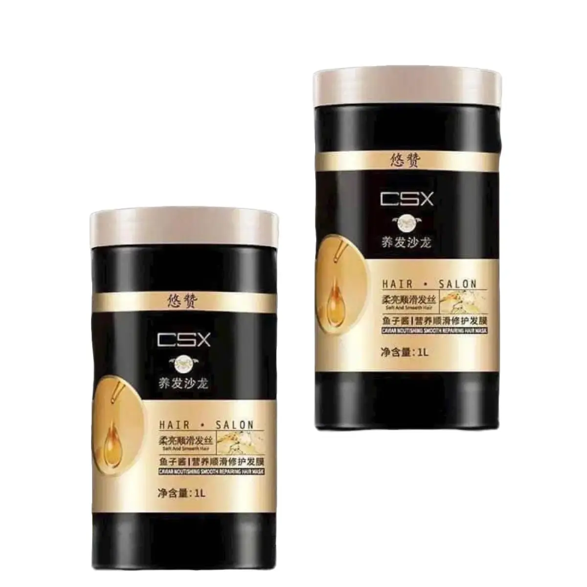 (COMBO2)Dầu xả ủ tóc CSX 1000ml dùng cho SALON HAIR dưỡng tóc khô xơ, dưỡng tóc mềm mượt, hương thơm-LUTAMALY Nữ Women