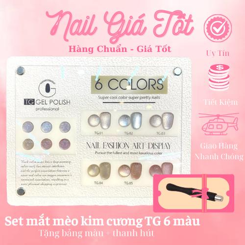 Sơn mắt mèo kim cương TG siêu sáng ( đủ set - tặng kèm bảng màu + thanh hút ) [ Nail Giá Tốt ]