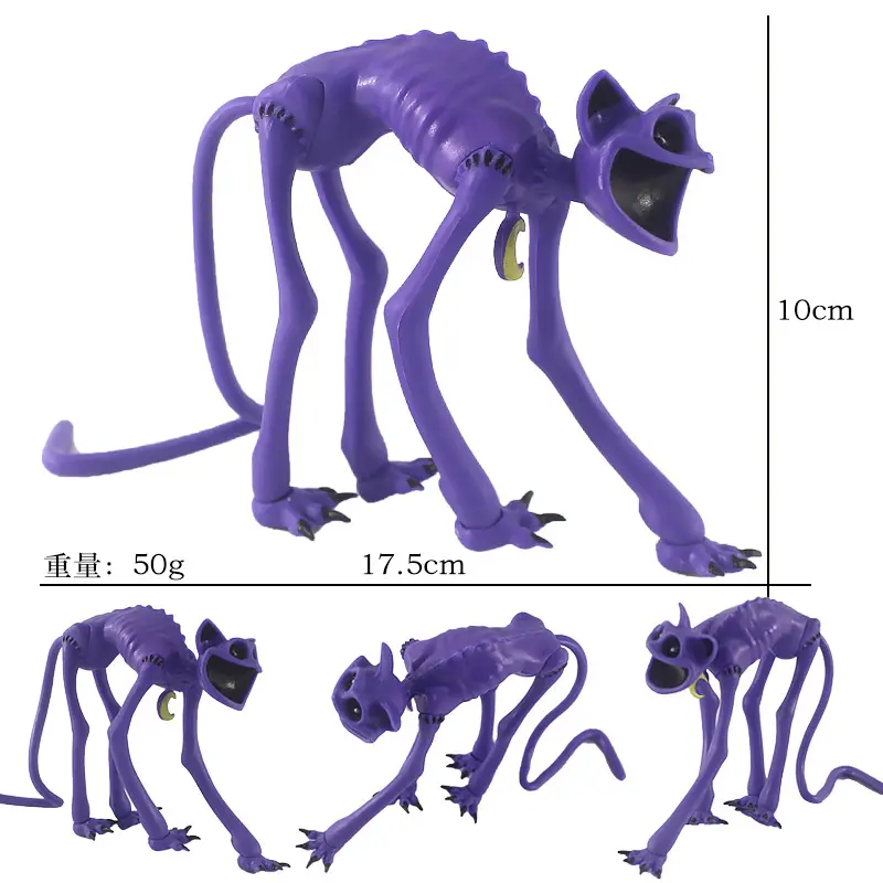 Búp Bê Đơn Poppy 3, 17,5cm, Màu Vàng, Hàng Mới Về