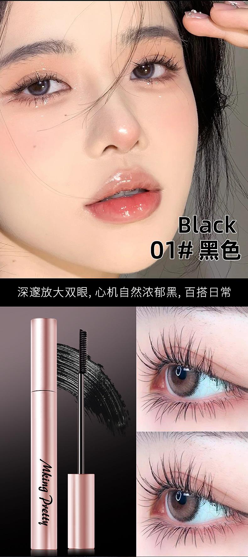 Product Introduction of Mking Pretty Flower Season Girl Curling Mascara Waterproof Sweat-Proof Not Easy to Smudge Holding Makeup Cosmetic 8