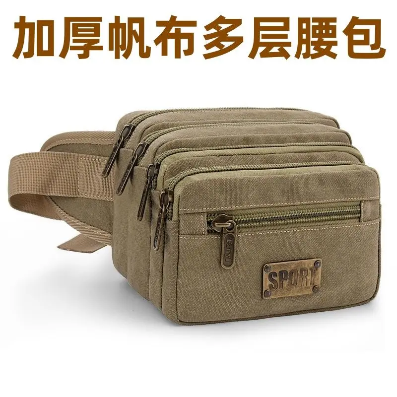 Túi Đeo Hông, Vải Bò Đã Giặt Cotton Nguyên Chất, Hàng Mới Về, Thích Hợp Đi Làm Và Hoạt Động Ngoài Trời, Đa Năng, Dung Lượng Lớn, Thời Trang Và Thể Thao, Túi Đựng Tiền Mặt