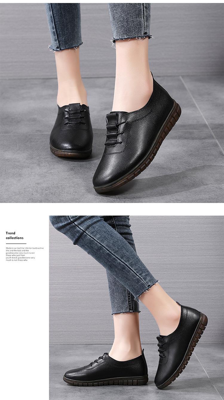 Product Introduction of Spring New Large Size Women's Genuine Leather Shoes Casual Flat Shoes Women's Middle-Aged and Elderly Soft Bottom Mom Shoes Small Leather Shoes Wholesale 12