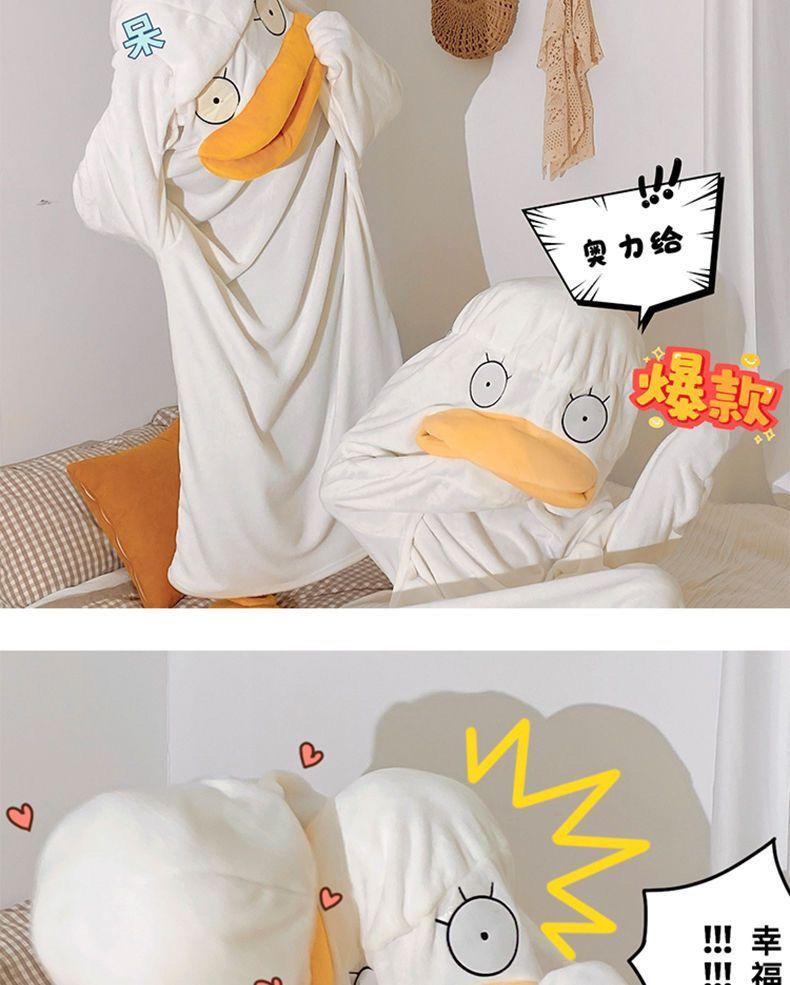 Product Introduction of Bộ Đồ Ngủ Elizabeth, Bộ Sưu Tập Thu Đông, Thiết Kế Vịt Dễ Thương Và Vui Nhộn, Dành Cho Nam Và Nữ, Cùng Phong Cách, Túi Ngủ Cặp Đôi, Váy Ngủ vải nỉ Dày, 2024 5
