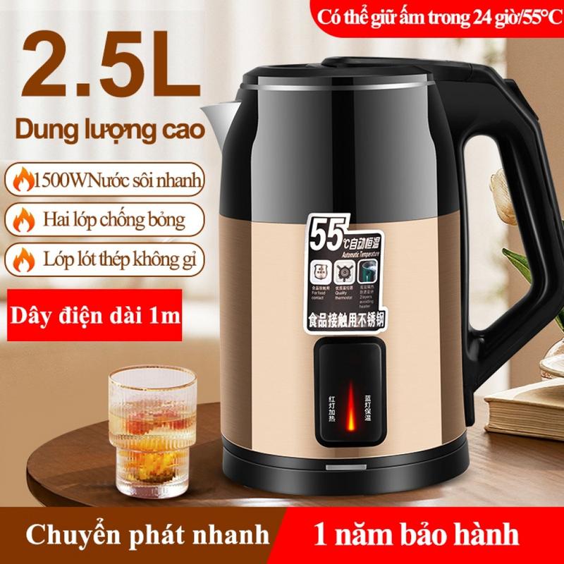 [ONR] Ấm Siêu Tốc 2.5L Đun Nước 1500W Giữ Nhiệt Inox 304 ấm  siêu  tốc  giữ  nhiệt ấm  siêu  tốc  mini  nhỏ  gọn máy  xay  sinh  tố  cầm  tay  chính  hãng ấm  siêu  tốc  3  lít  tự  ngắt electric  kettle  heater