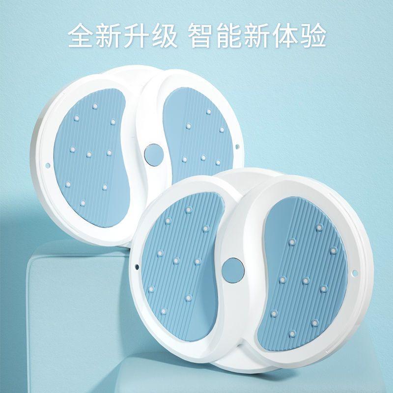 New [ Twisted Waist Disc ] Slimming Waist, Slimming Legs, Slimming Belly Artifact Silent Magnetic Therapy Home Indoor Weight Loss Exercise and Fitness Equipment 8