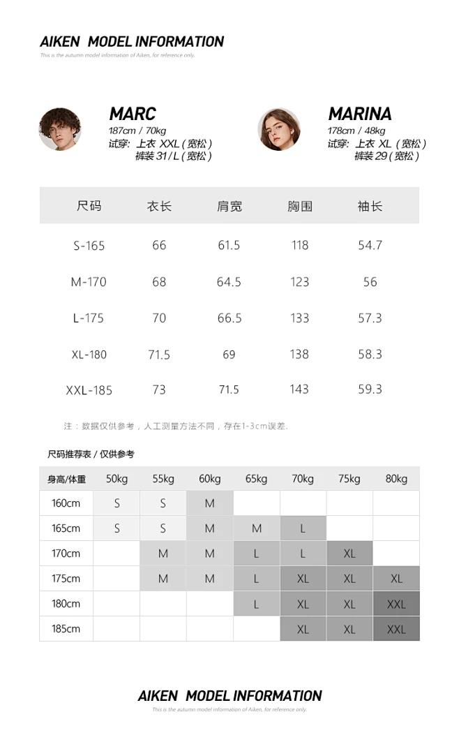Product Introduction of Summer Design Butterfly Three-Dimensional Tassel Shirt Short Sleeve Men's Niche Vintage Shirt Coat Fashion Brand Couple's Tops 0
