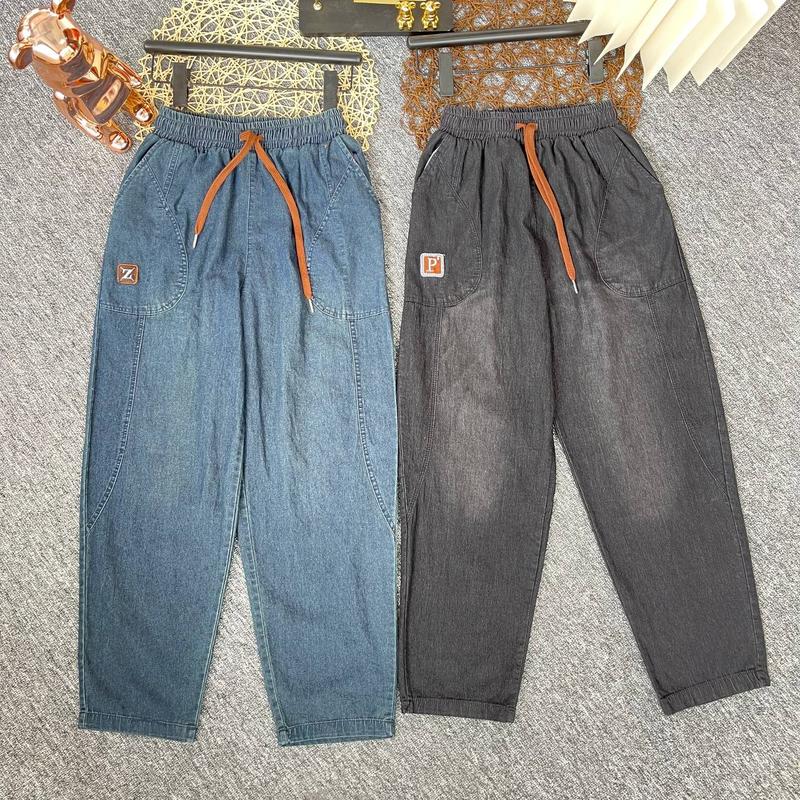 Quần jeans mềm dáng baggy chuẩn dáng có size đến 75kg 3