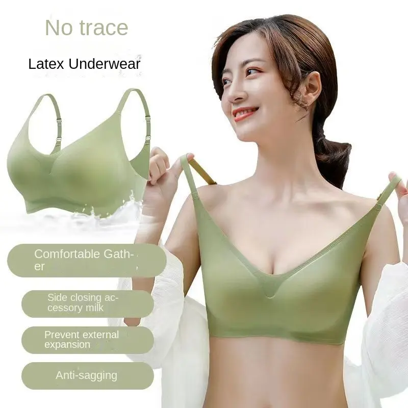 Seamless Latex Underwear Women's Wireless Small Chest Push up Breast Holding Anti-Sagging Sports Bra Expansion Thin Bra