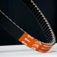 Gambar V-BELT TK AEROX 125LC, XEON ALL 125C, XEON GT125, XEON RC ALL 125FC (44D-E7641-00) Motorcycle Racing dari TK Racing Kota Administrasi Jakarta Barat 4 Tokopedia