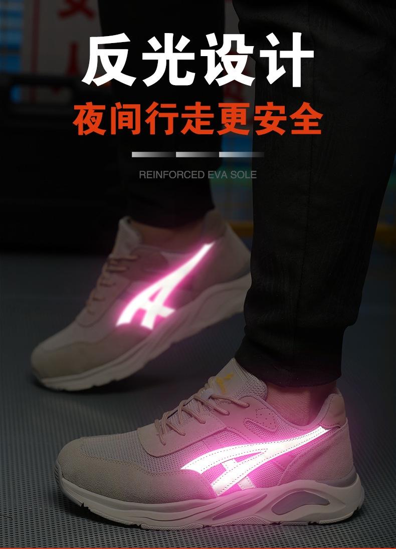 Product Introduction of Ultra Light safety shoes work shoes anti-smashing anti-stabbing wear men's/women's protective shoes summer deodorant breathable comfortable steel shoes sports Kevlar mid-sole ZEWE 51