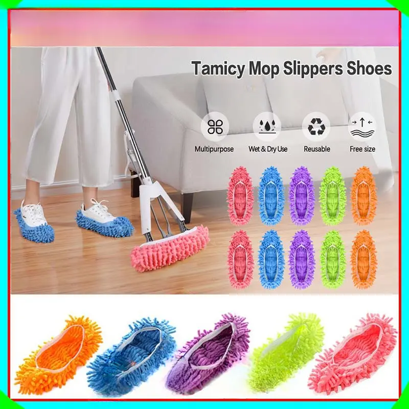 Clean mopping shoe cover, replace non-slip dust, absorb water and wipe the floor, household mopping floor shoe cover can be washed