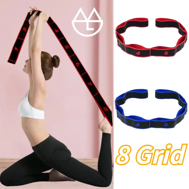 8 Grid/90CM Yoga Resistance Band Gym Elastic Stretch Belt Exercise Pull Strap