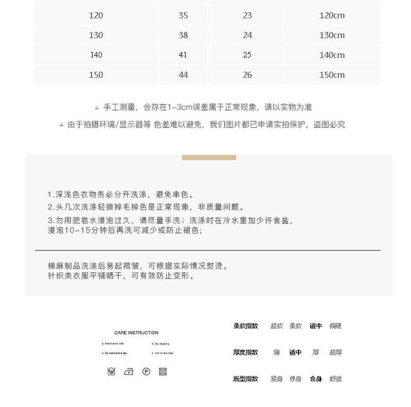 Product Introduction of Thai Preppy Style Summer Primary School Student Graduation Business Attire Kindergarten Suit Girl Thai School Uniform Western Style Jk Skirt Suit 30