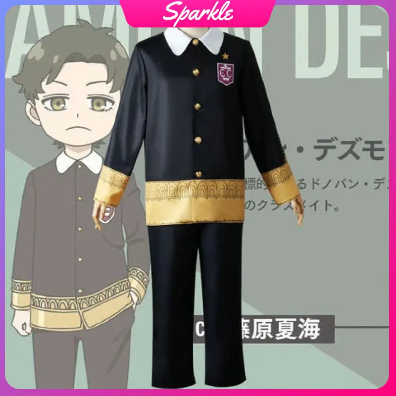 Damian Forger Cosplay Costume Boys Clothing Stage Costumes Anime SPYxFAMILY For Adults Kids For Halloween and Christmas Party