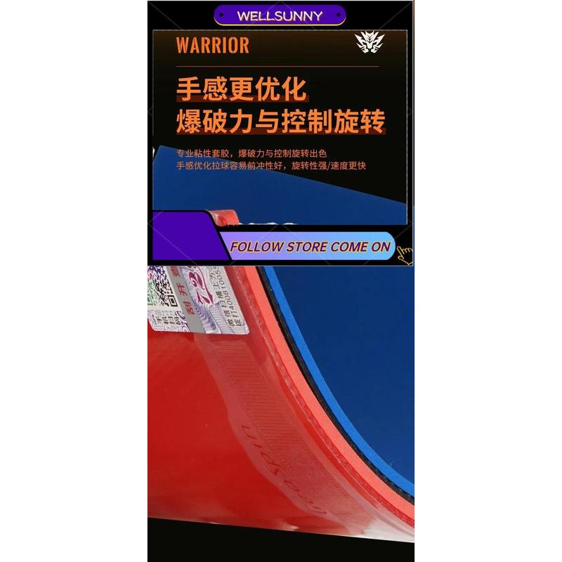 Friendship 729 Tiger Warrior SPIN Provincial Blue Sponge Table Tennis Rubber Adhesive Cover 8